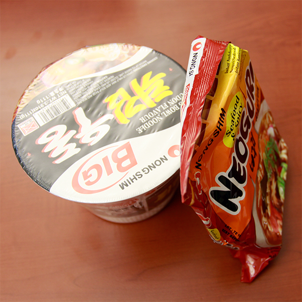 라면